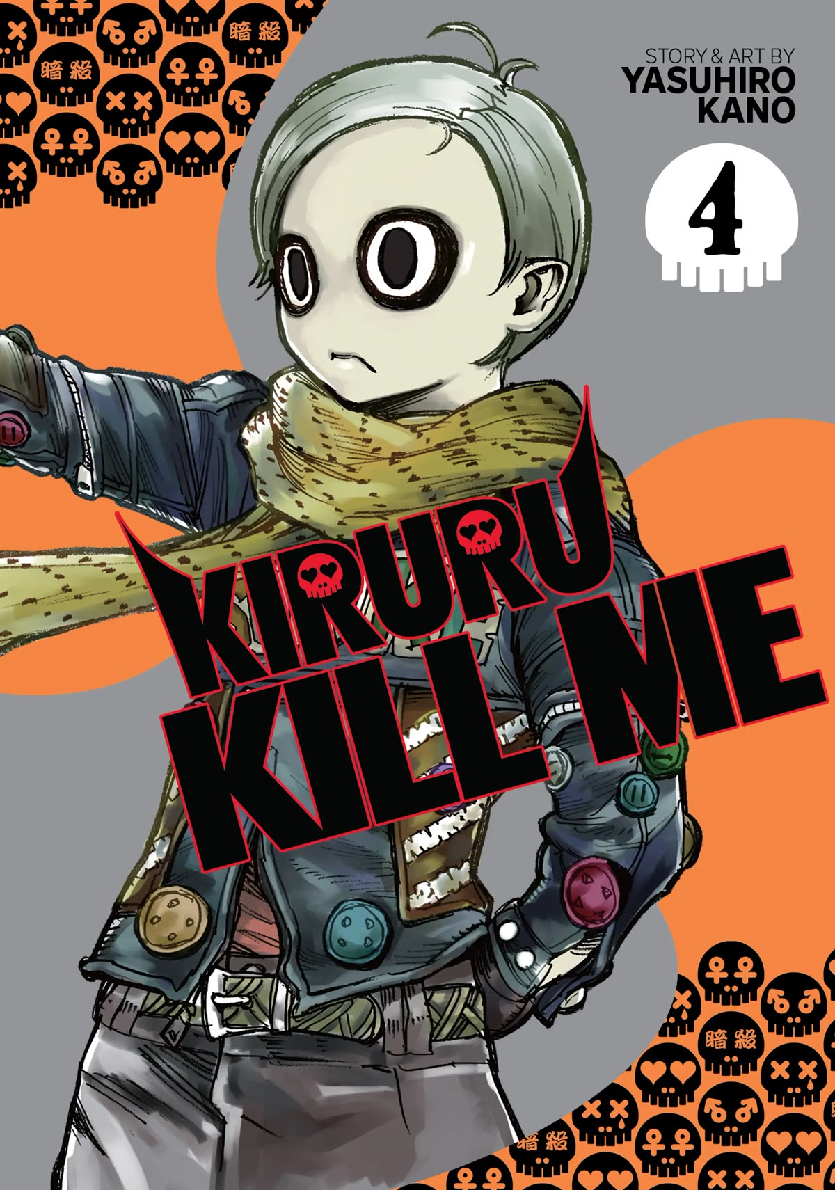Kiruru Kill Me Chapter 31 page 1 - Chapter 31