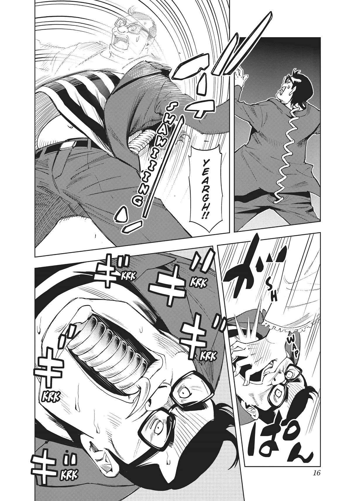 Kiruru Kill Me Chapter 31 page 16 - Chapter 31
