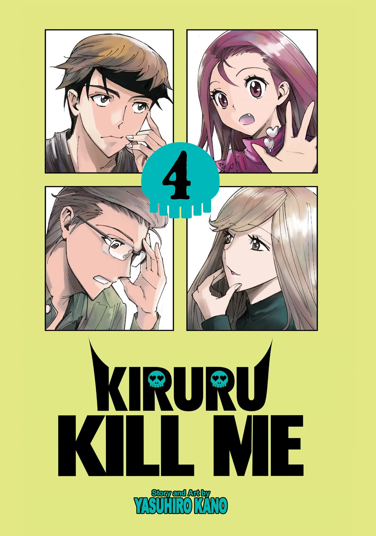 Kiruru Kill Me Chapter 31 page 2 - Chapter 31