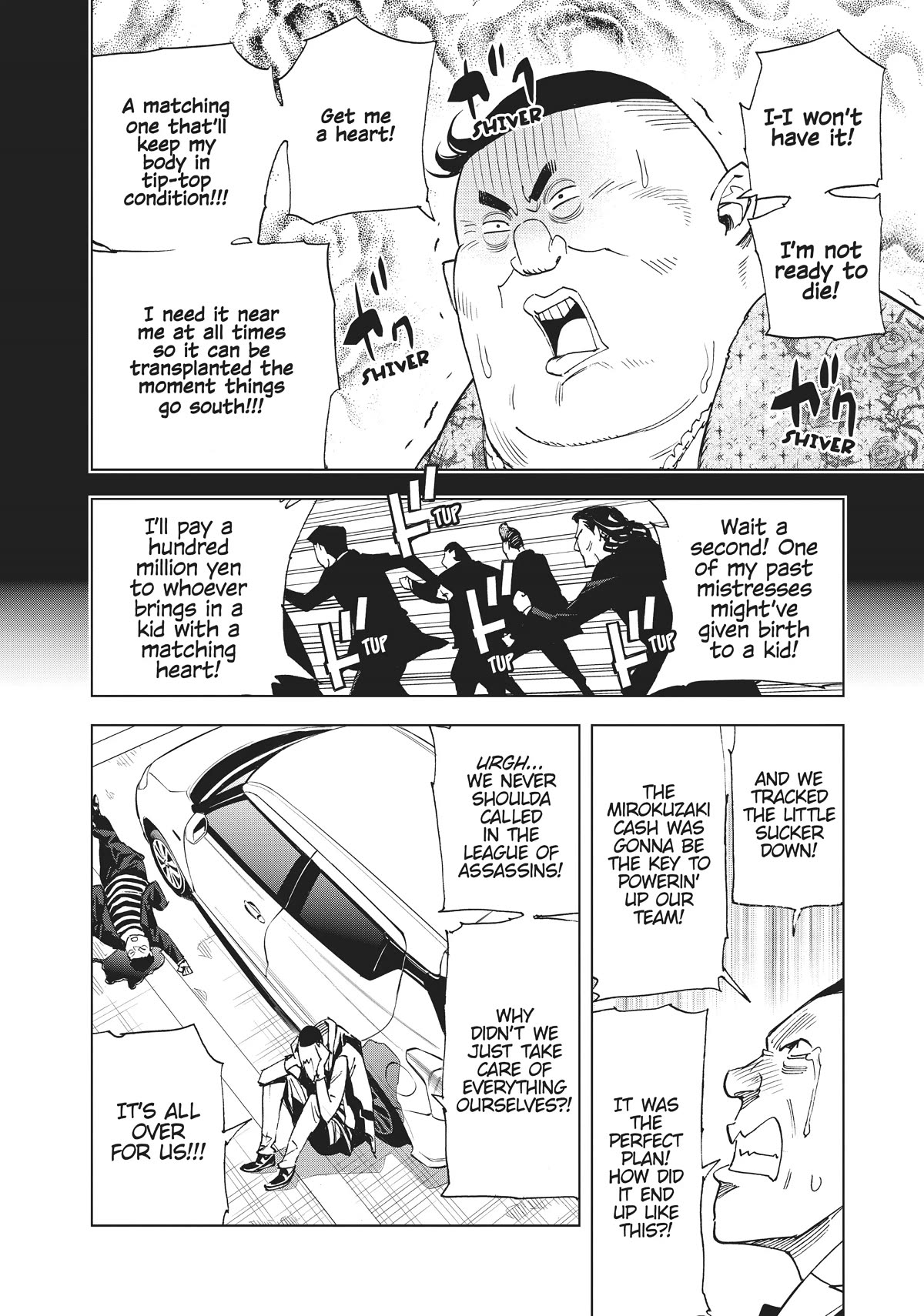 Kiruru Kill Me Chapter 31 page 20 - Chapter 31