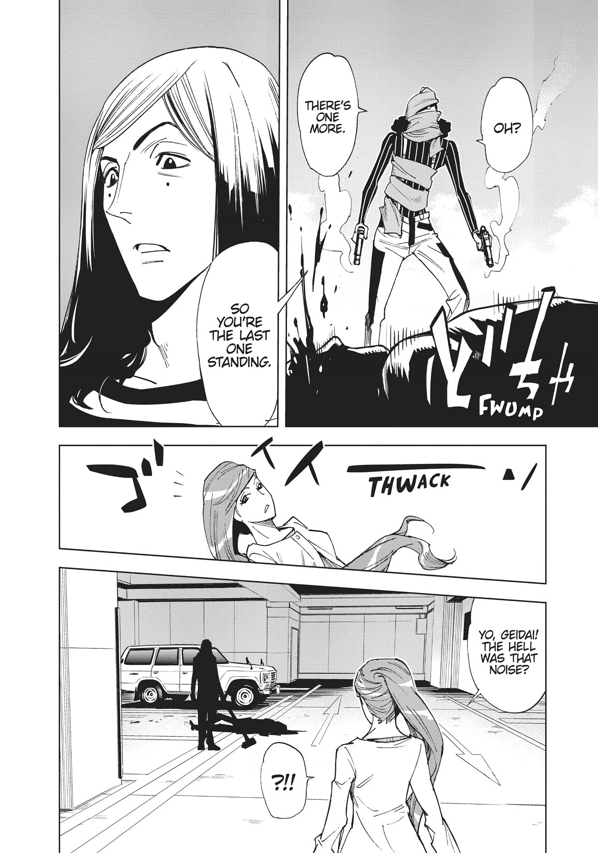 Kiruru Kill Me Chapter 31 page 22 - Chapter 31