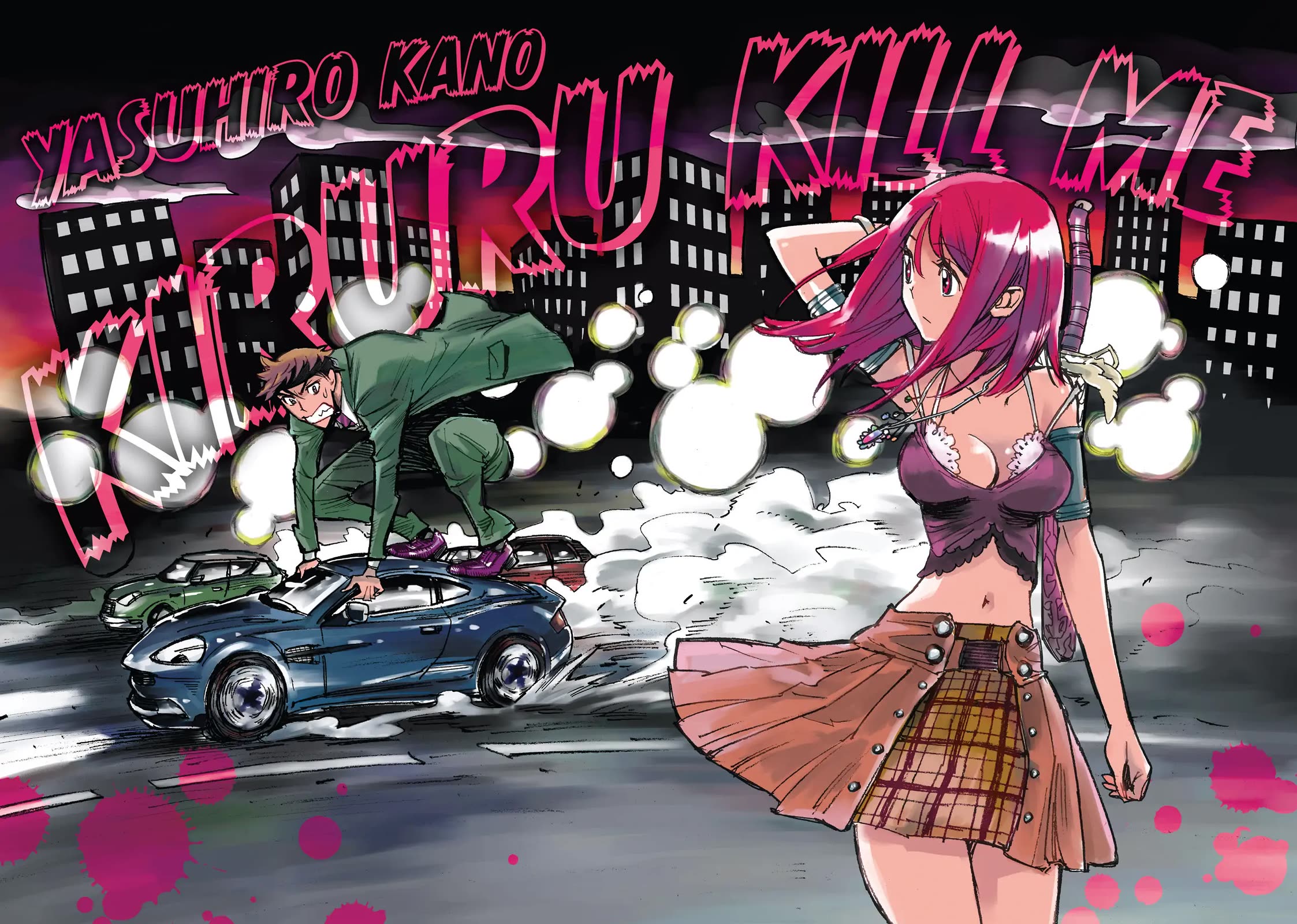 Kiruru Kill Me Chapter 31 page 3 - Chapter 31