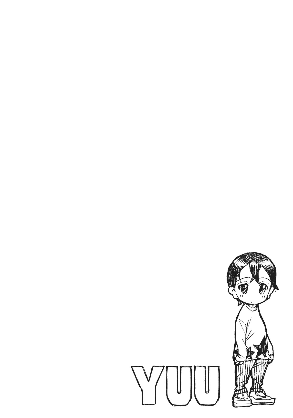 Kiruru Kill Me Chapter 31 page 6 - Chapter 31