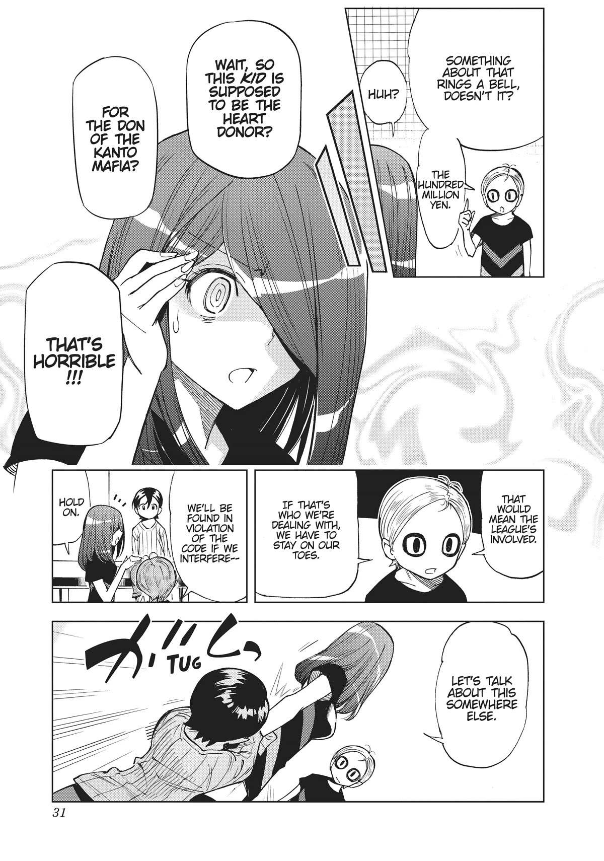 Kiruru Kill Me Chapter 32 page 8 - Chapter 32