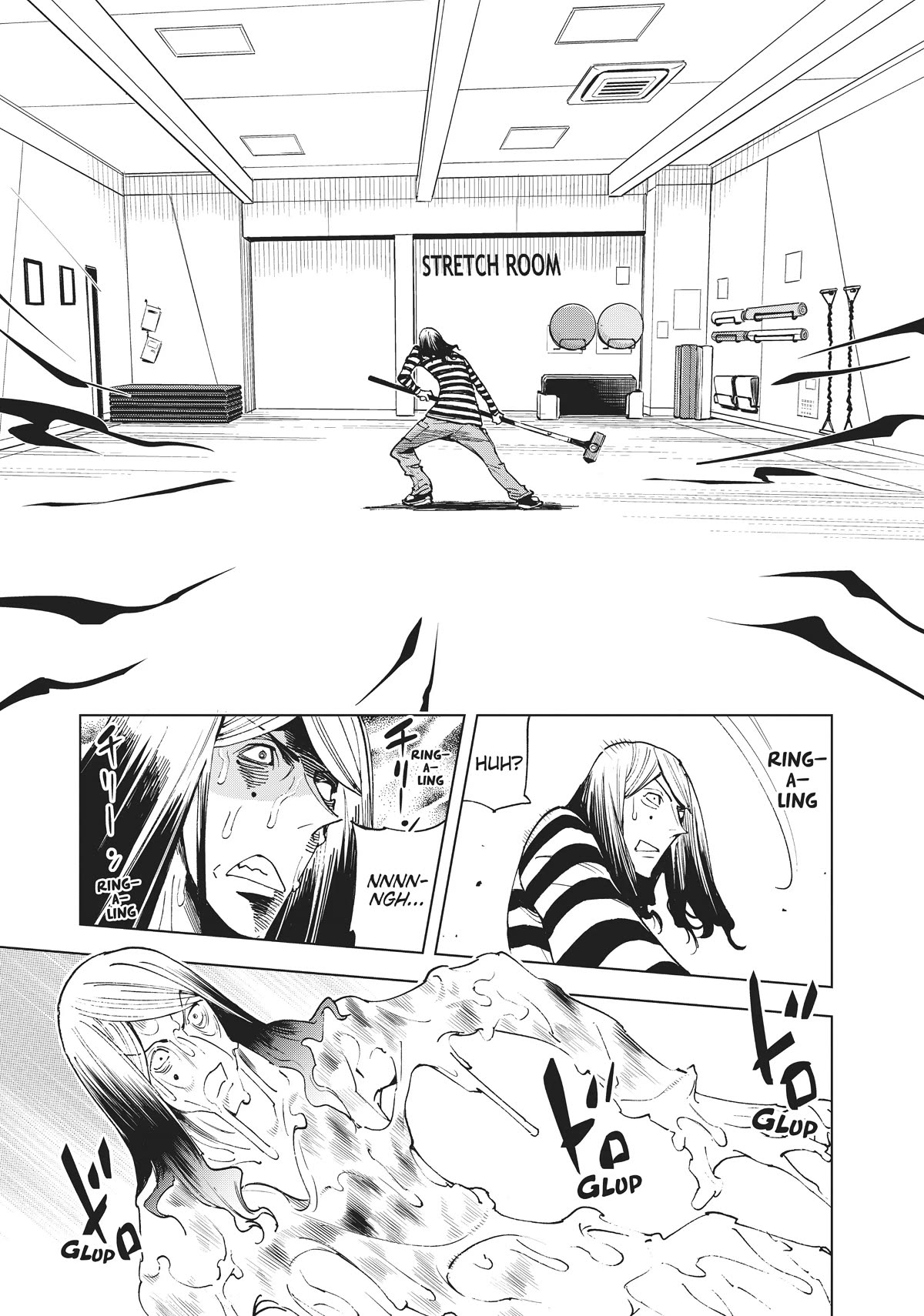 Kiruru Kill Me Chapter 33 page 12 - Chapter 33