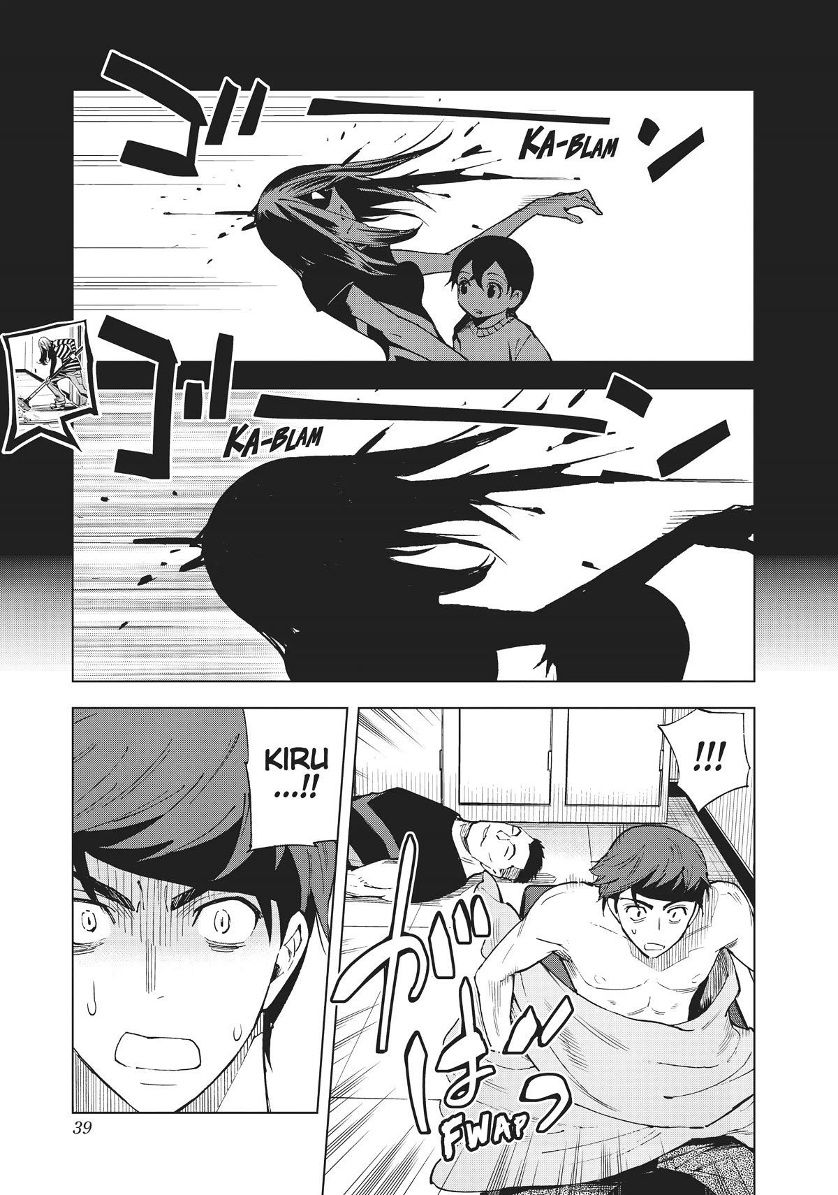 Kiruru Kill Me Chapter 33 page 2 - Chapter 33
