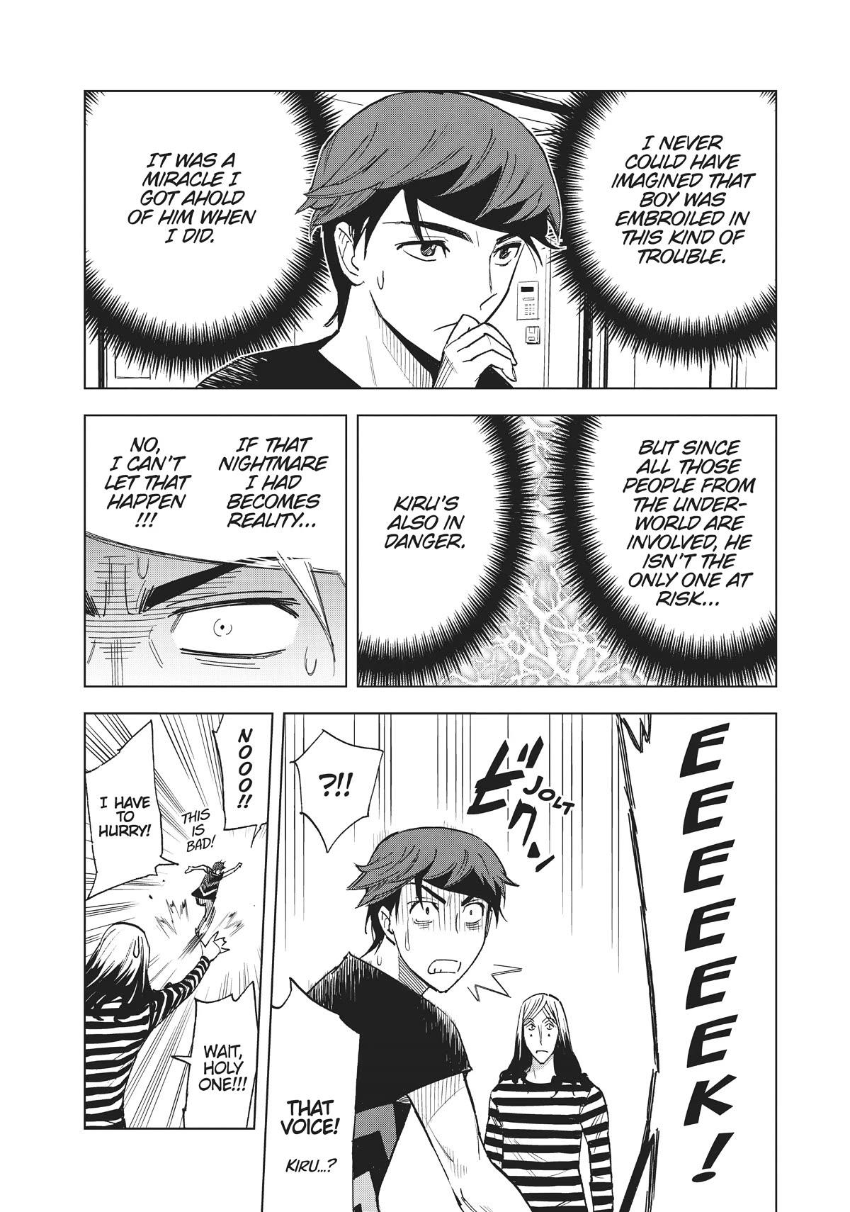 Kiruru Kill Me Chapter 34 page 14 - Chapter 34
