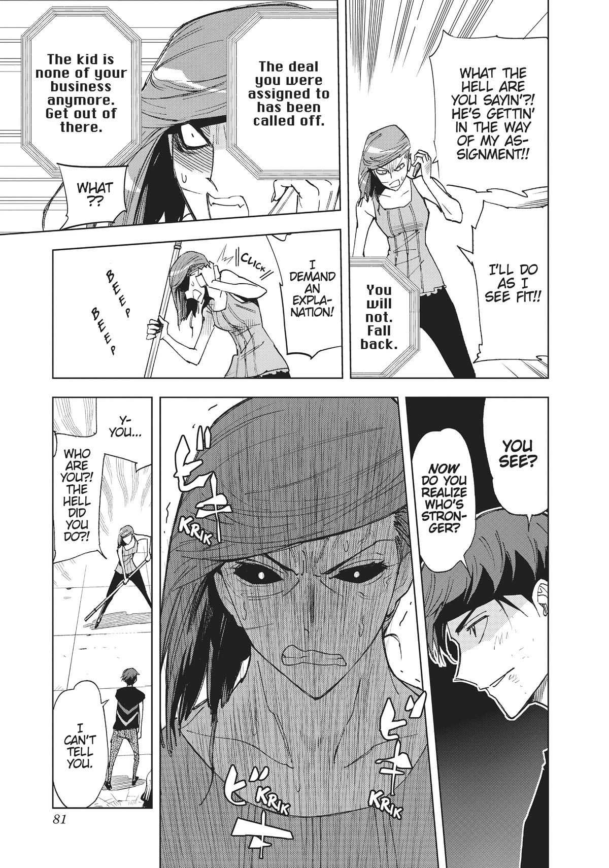 Kiruru Kill Me Chapter 35 page 10 - Chapter 35