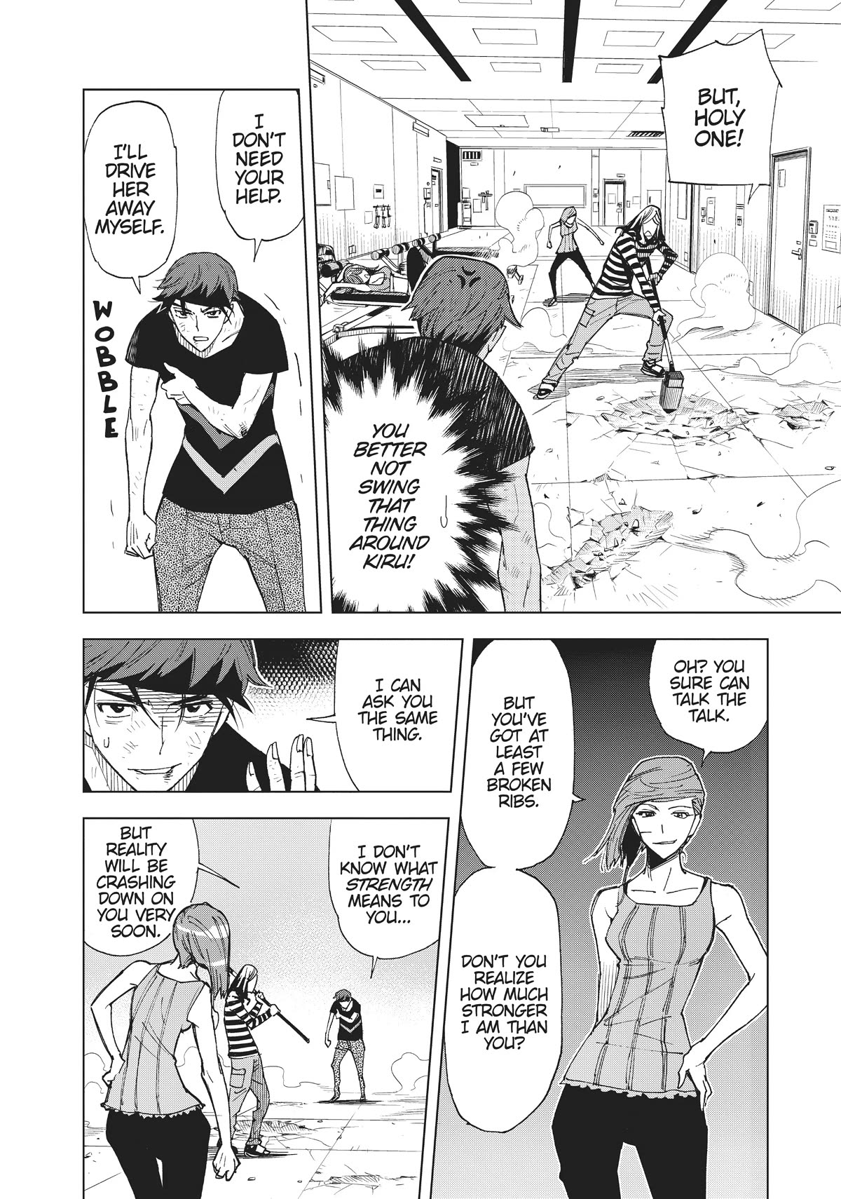 Kiruru Kill Me Chapter 35 page 7 - Chapter 35