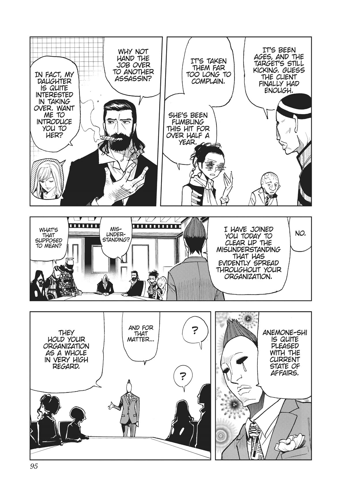 Kiruru Kill Me Chapter 36 page 5 - Chapter 36