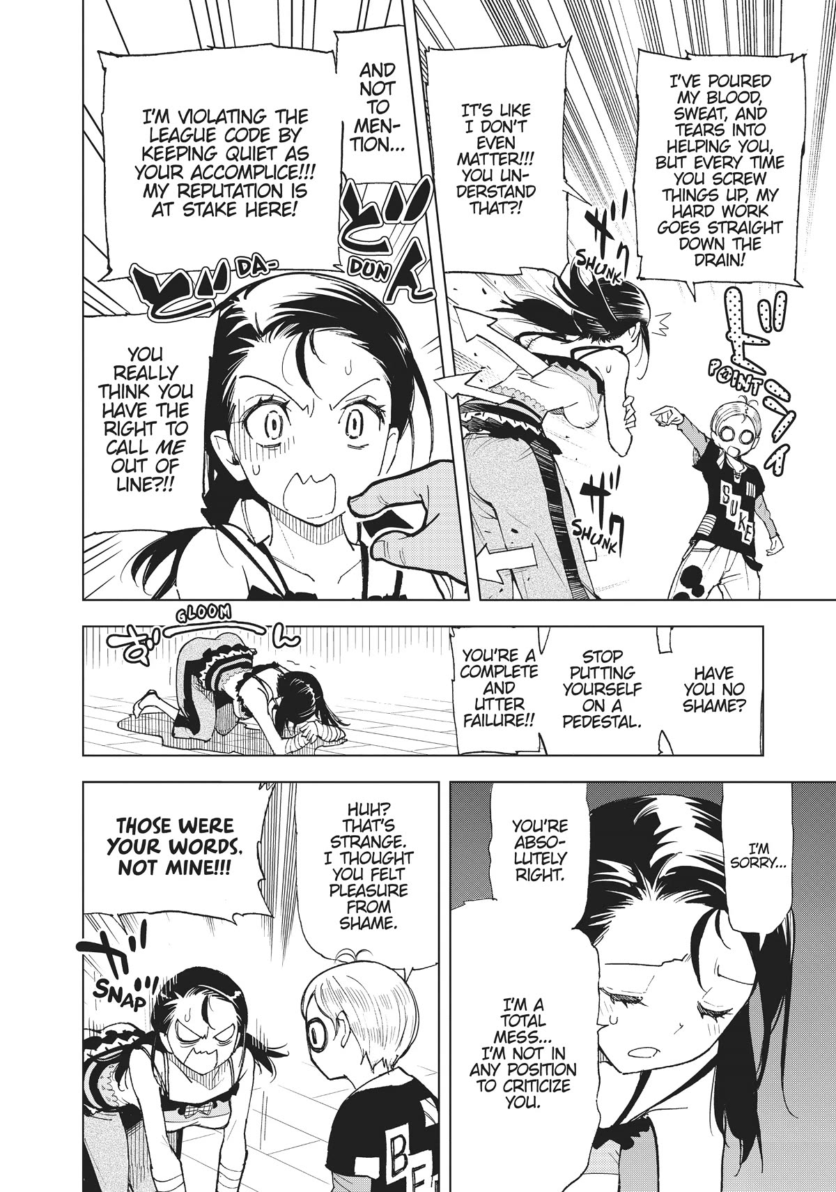 Kiruru Kill Me Chapter 37 page 8 - Chapter 37