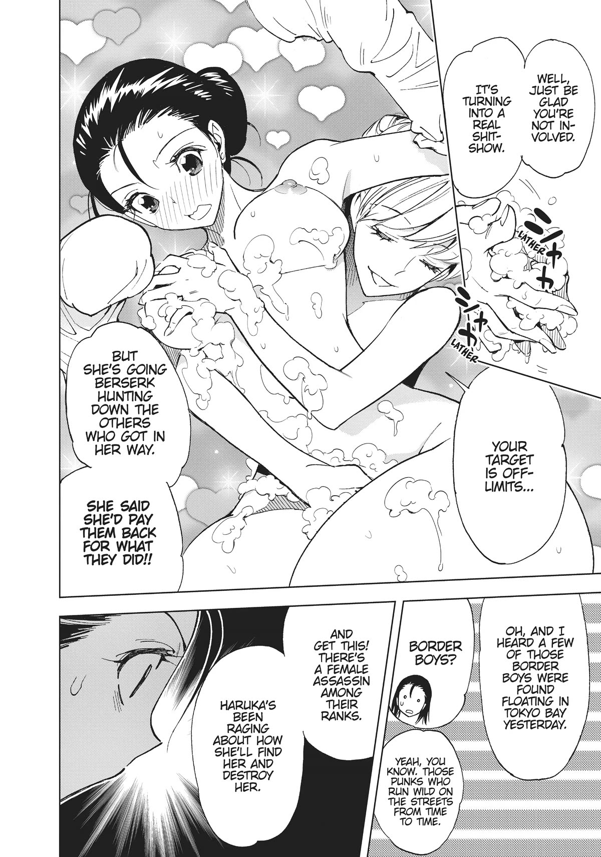 Kiruru Kill Me Chapter 38 page 5 - Chapter 38