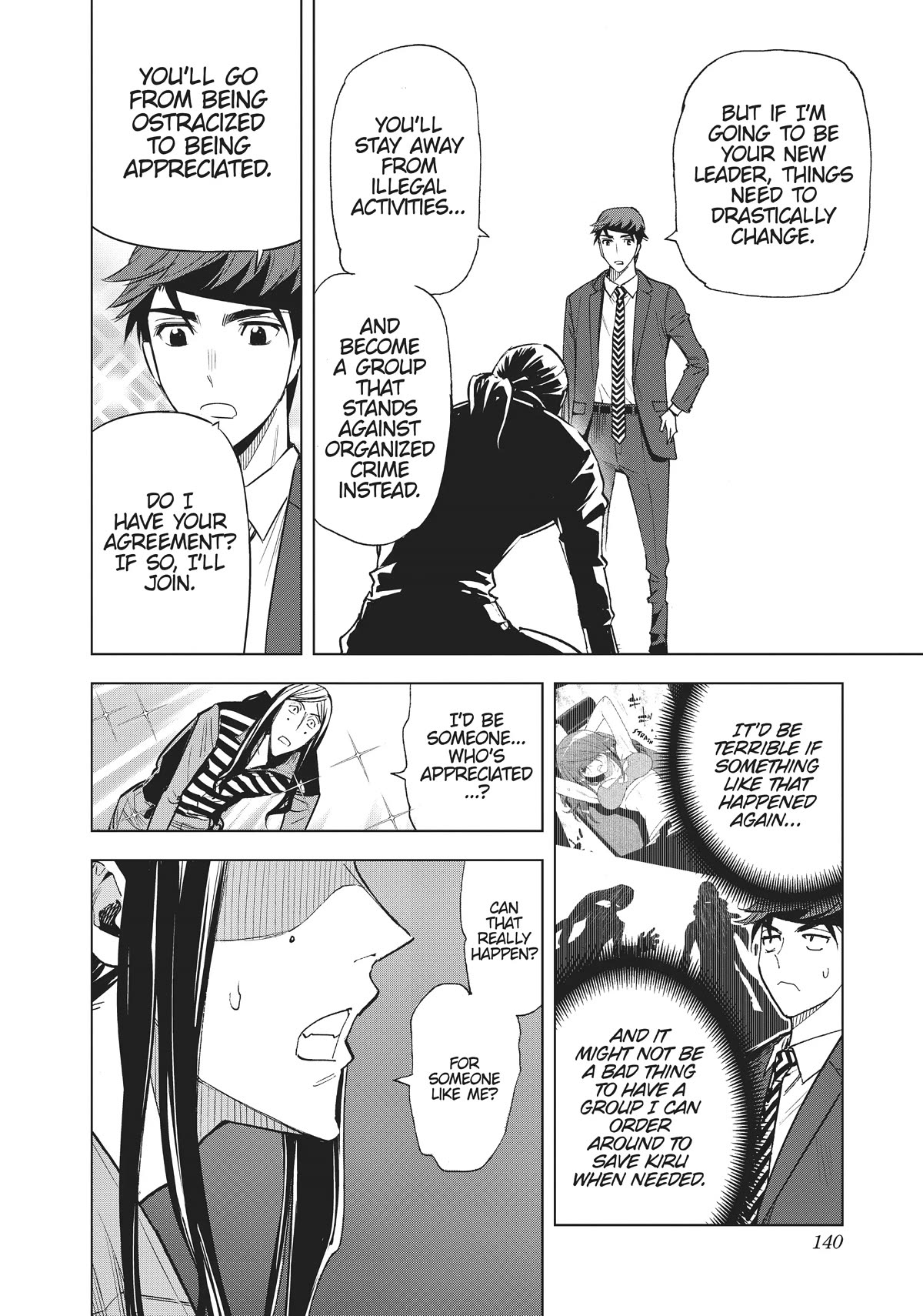 Kiruru Kill Me Chapter 39 page 12 - Chapter 39