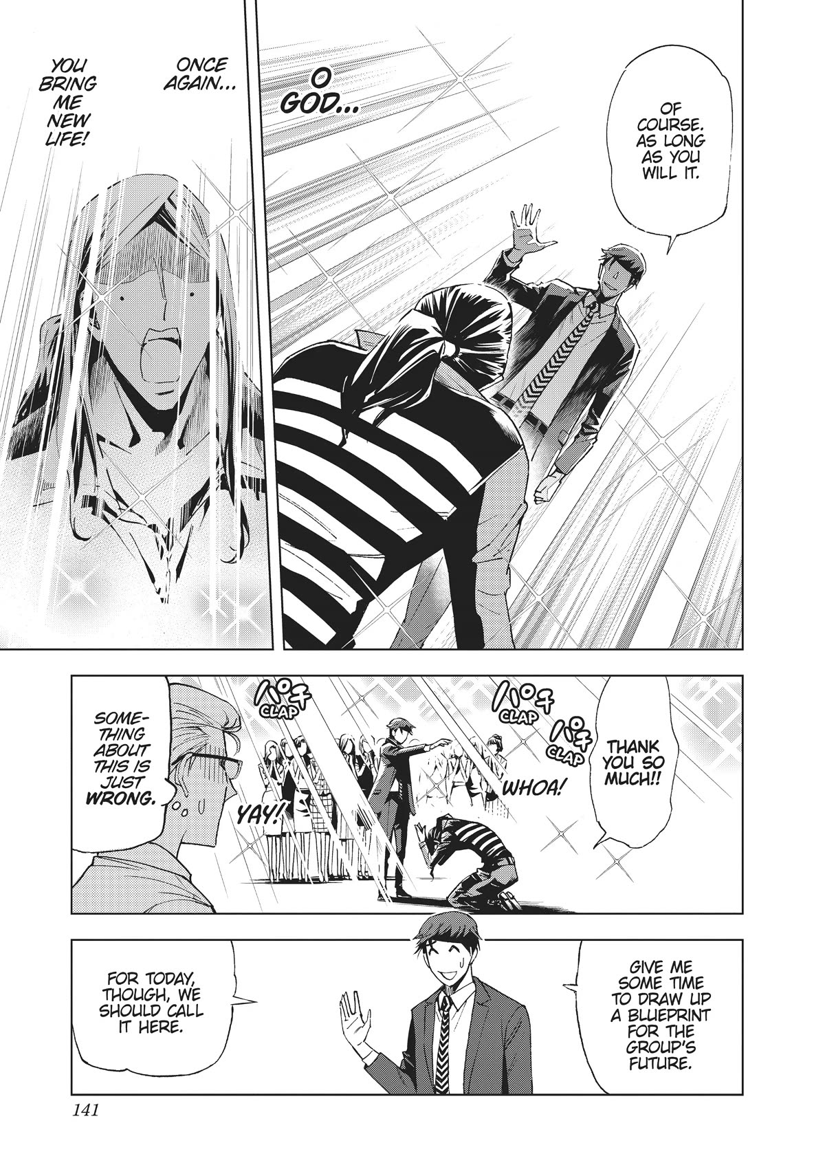 Kiruru Kill Me Chapter 39 page 13 - Chapter 39