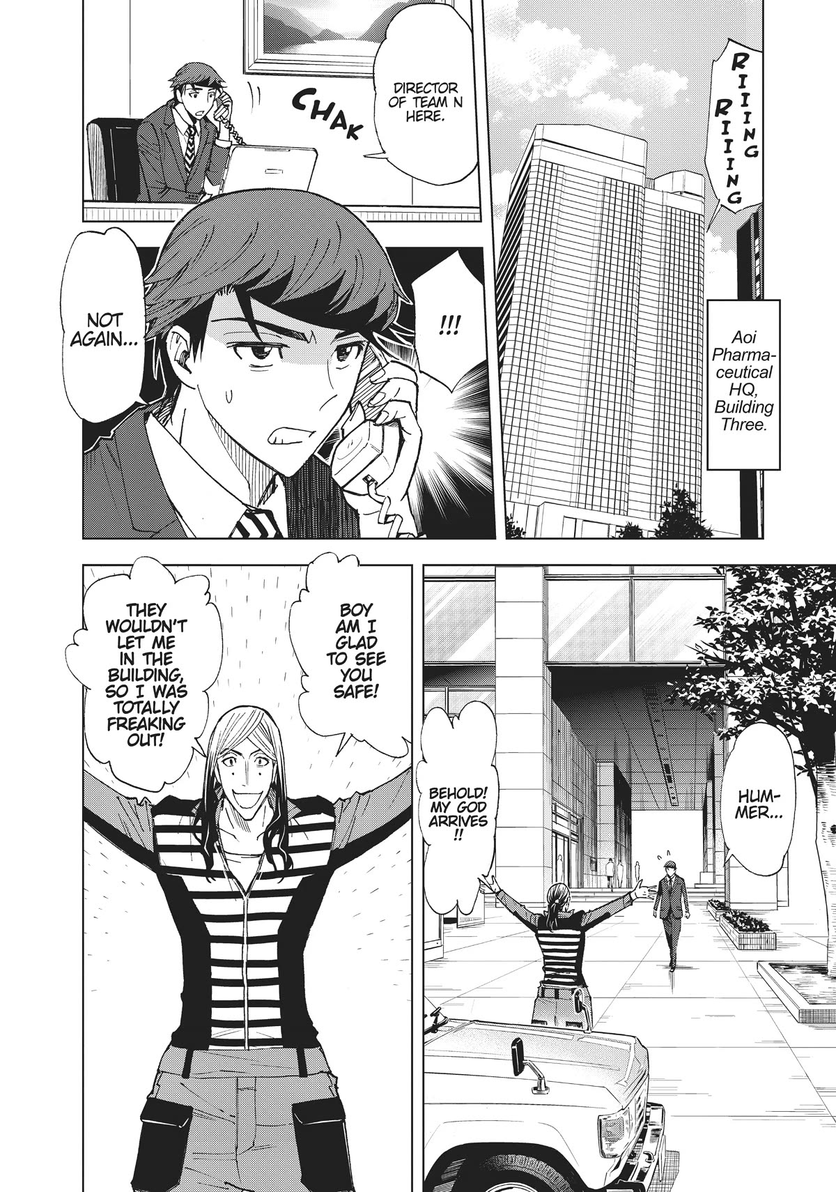 Kiruru Kill Me Chapter 39 page 2 - Chapter 39