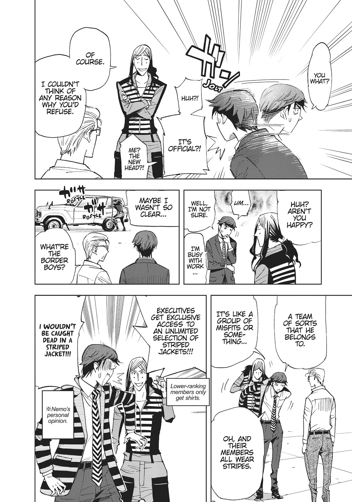 Kiruru Kill Me Chapter 39 page 6 - Chapter 39