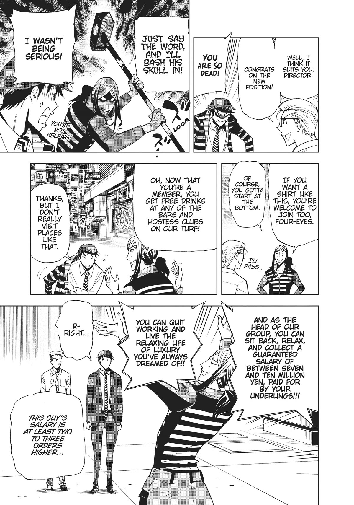 Kiruru Kill Me Chapter 39 page 7 - Chapter 39