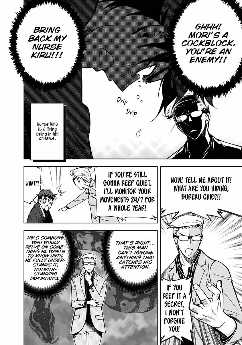 Kiruru Kill Me Chapter 4 page 10 - Chapter 4: The Man Called Mori