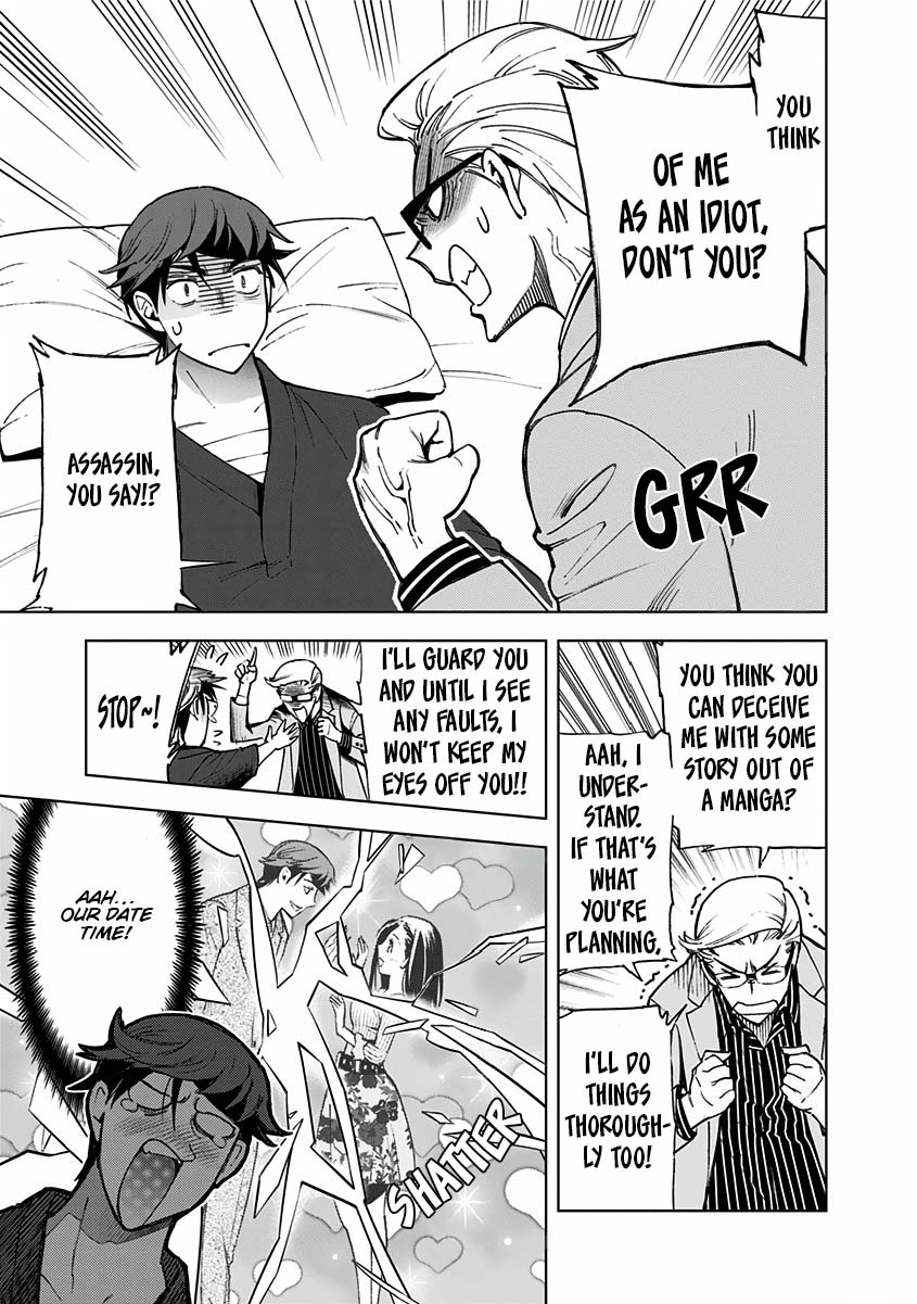 Kiruru Kill Me Chapter 4 page 13 - Chapter 4: The Man Called Mori