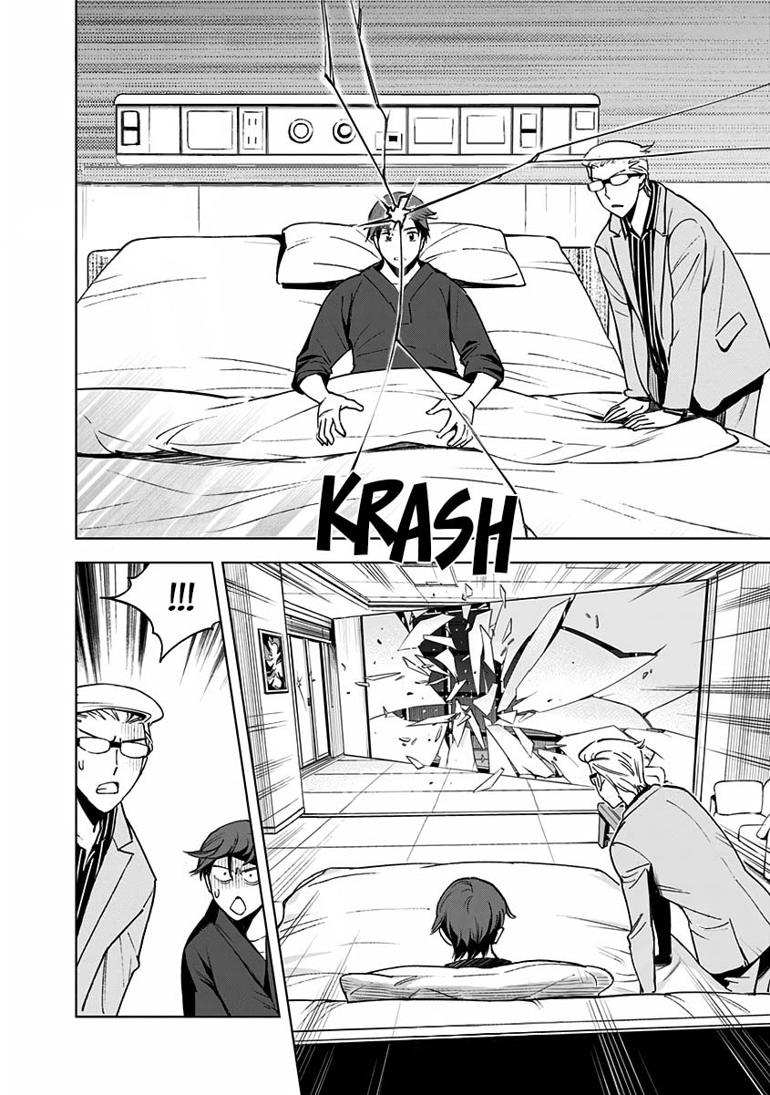 Kiruru Kill Me Chapter 4 page 16 - Chapter 4: The Man Called Mori