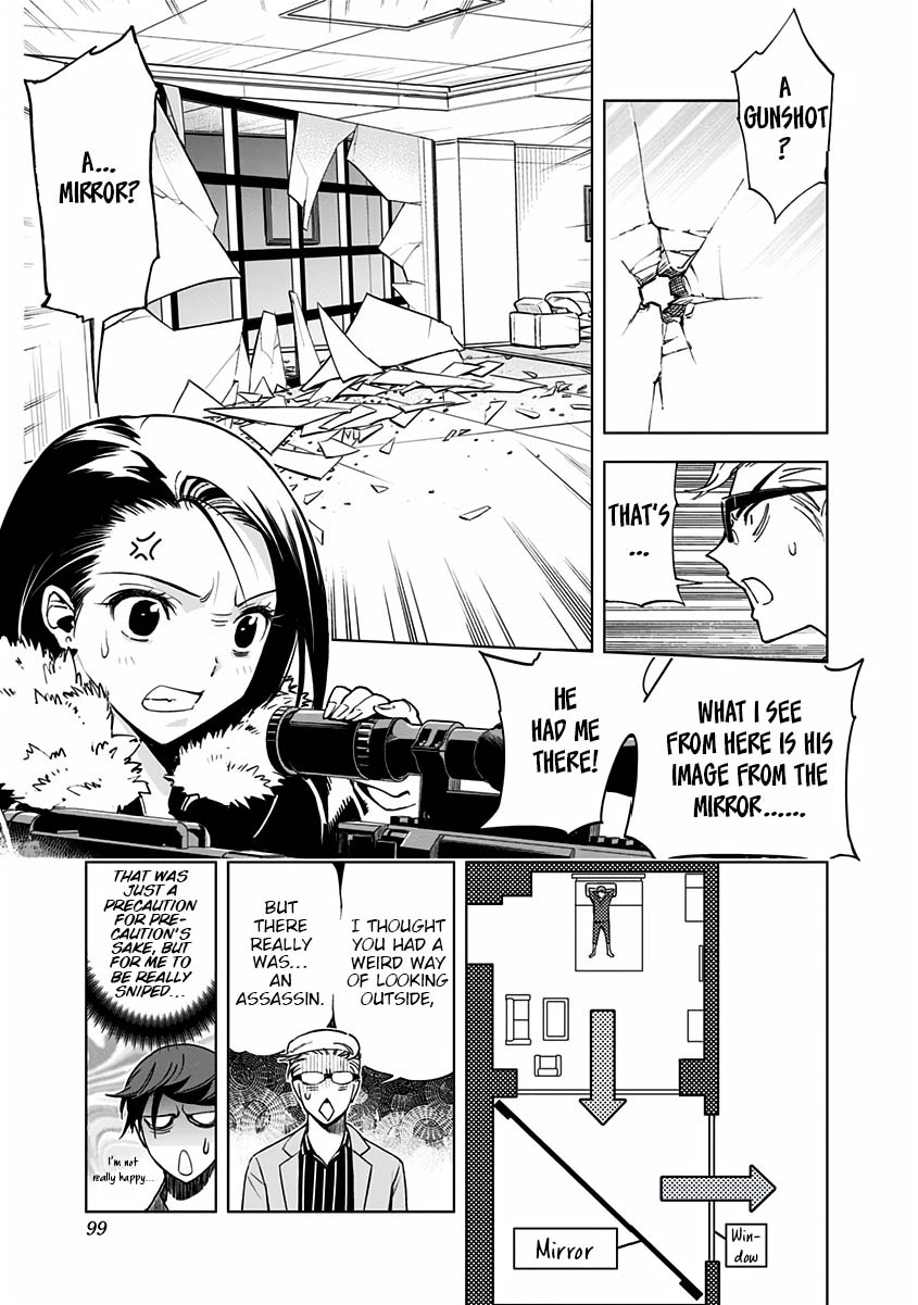 Kiruru Kill Me Chapter 4 page 17 - Chapter 4: The Man Called Mori