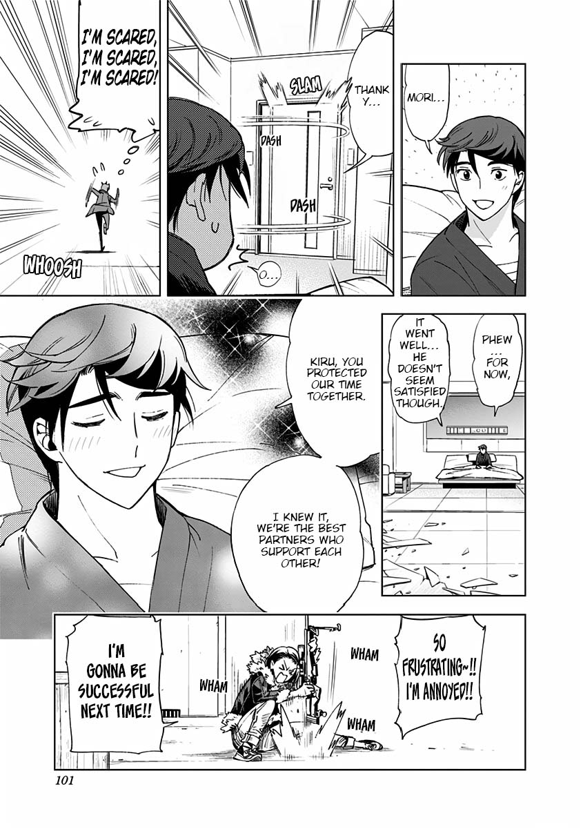 Kiruru Kill Me Chapter 4 page 19 - Chapter 4: The Man Called Mori