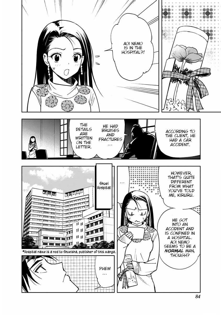 Kiruru Kill Me Chapter 4 page 2 - Chapter 4: The Man Called Mori