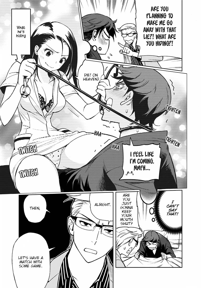Kiruru Kill Me Chapter 4 page 7 - Chapter 4: The Man Called Mori