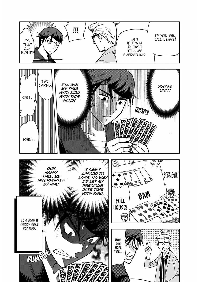 Kiruru Kill Me Chapter 4 page 8 - Chapter 4: The Man Called Mori