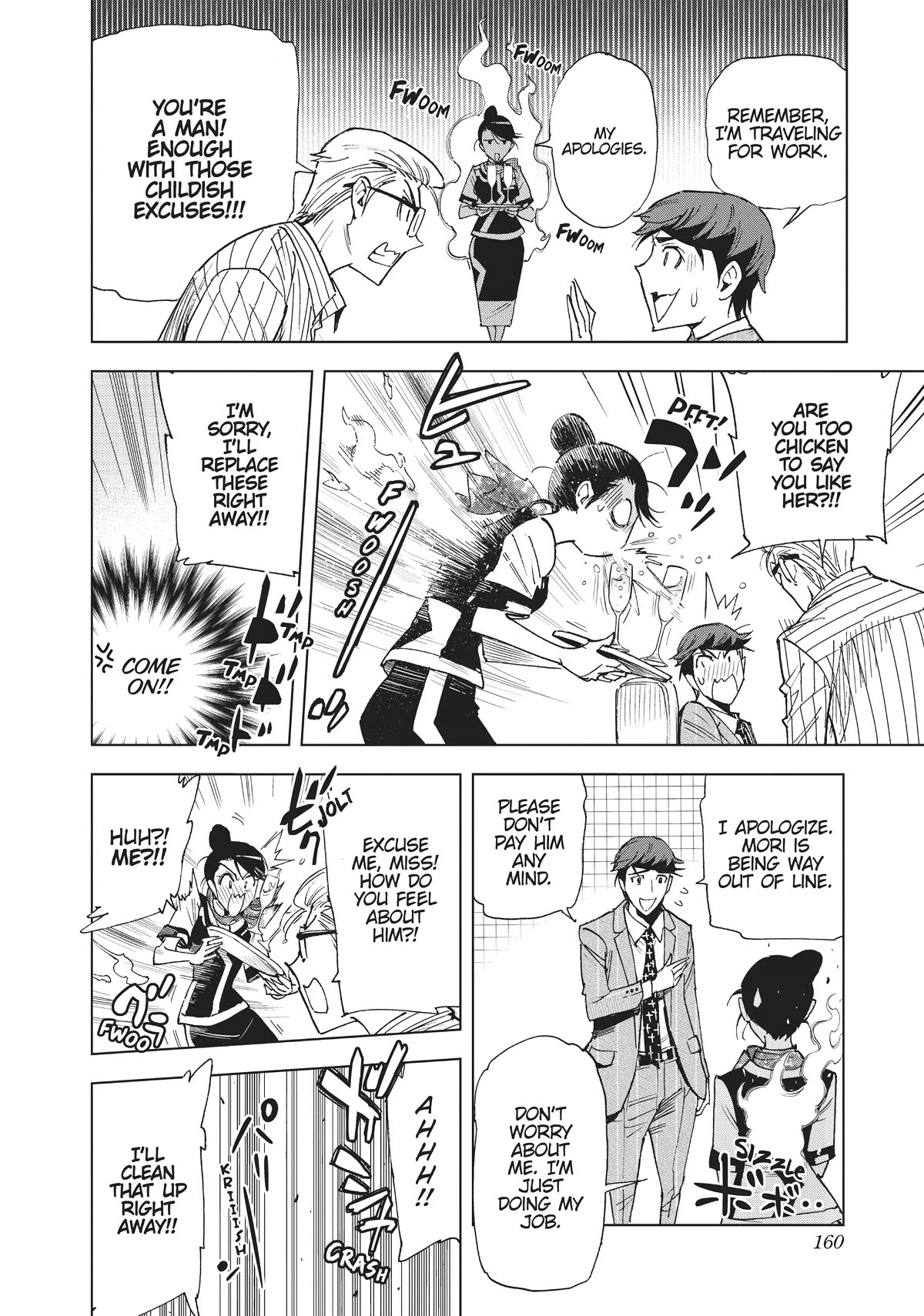 Kiruru Kill Me Chapter 41 page 11 - Chapter 41