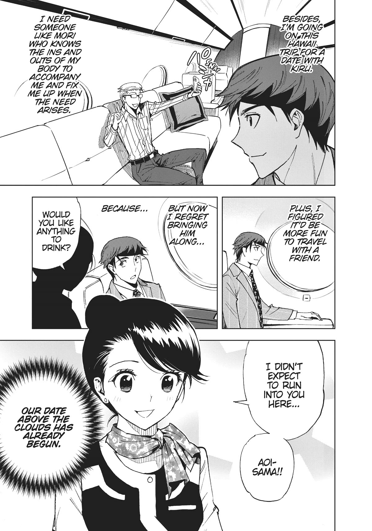 Kiruru Kill Me Chapter 41 page 2 - Chapter 41