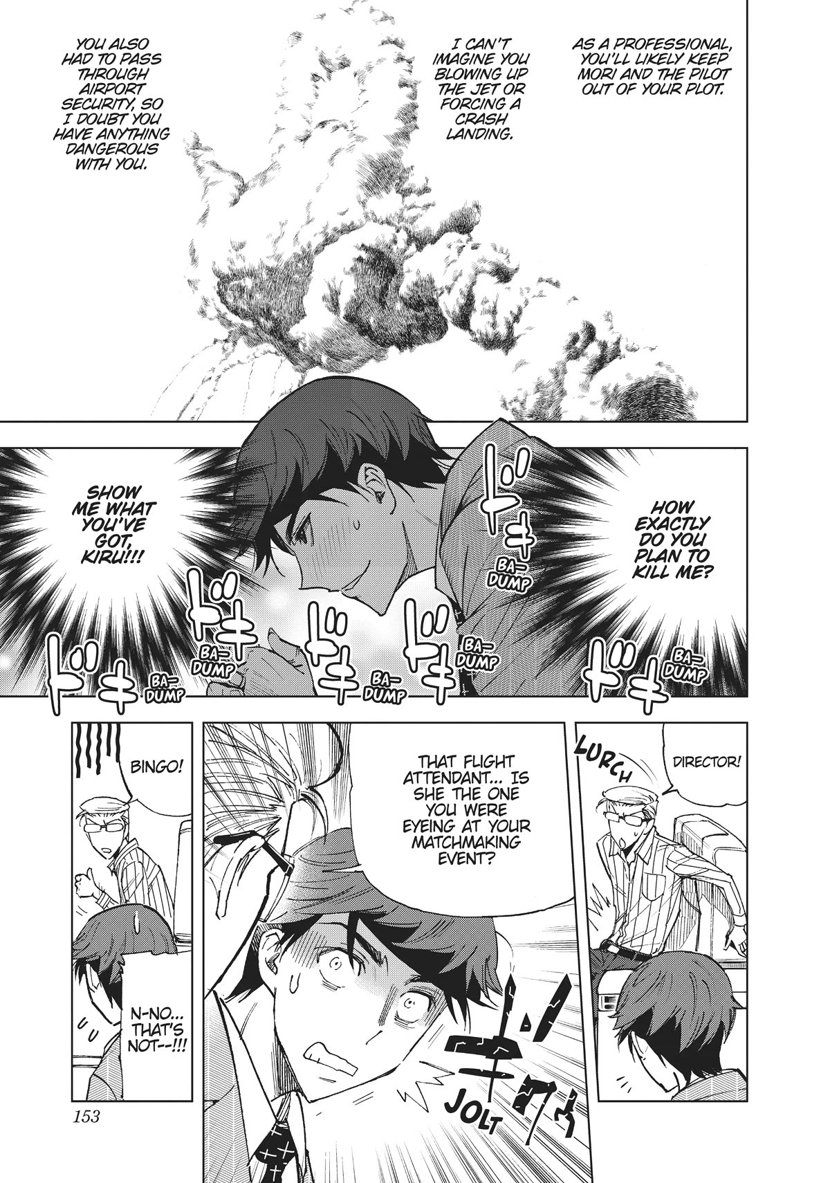 Kiruru Kill Me Chapter 41 page 4 - Chapter 41
