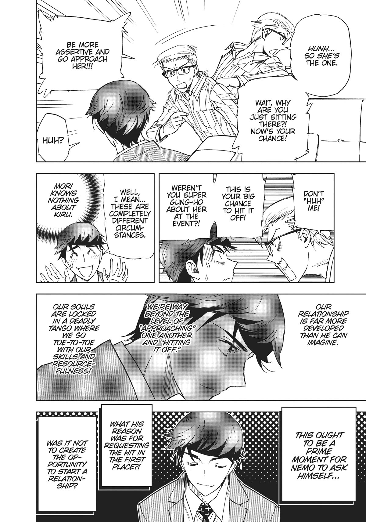 Kiruru Kill Me Chapter 41 page 5 - Chapter 41