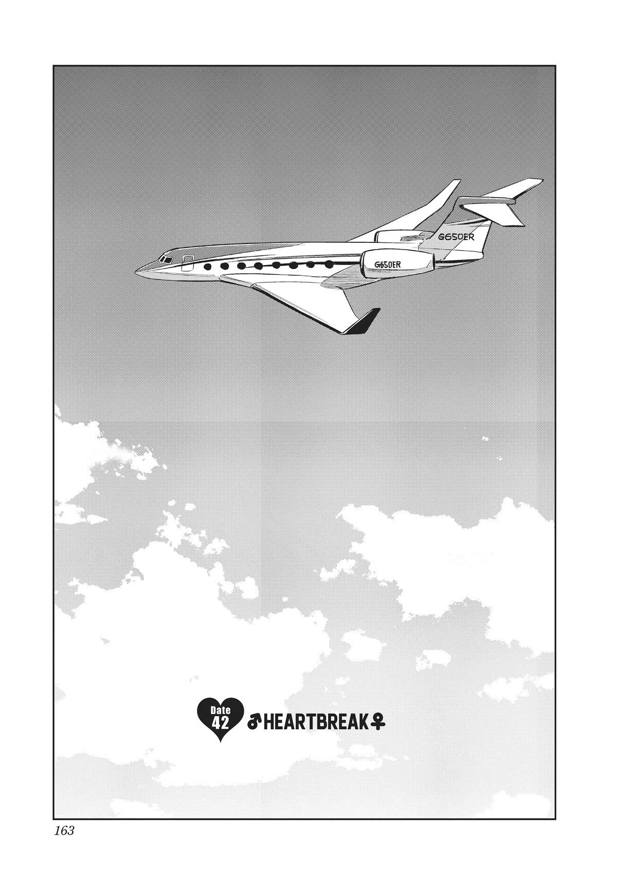Kiruru Kill Me Chapter 42 page 1 - Chapter 42