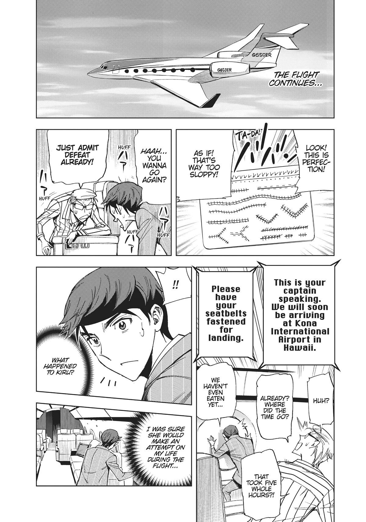 Kiruru Kill Me Chapter 42 page 12 - Chapter 42