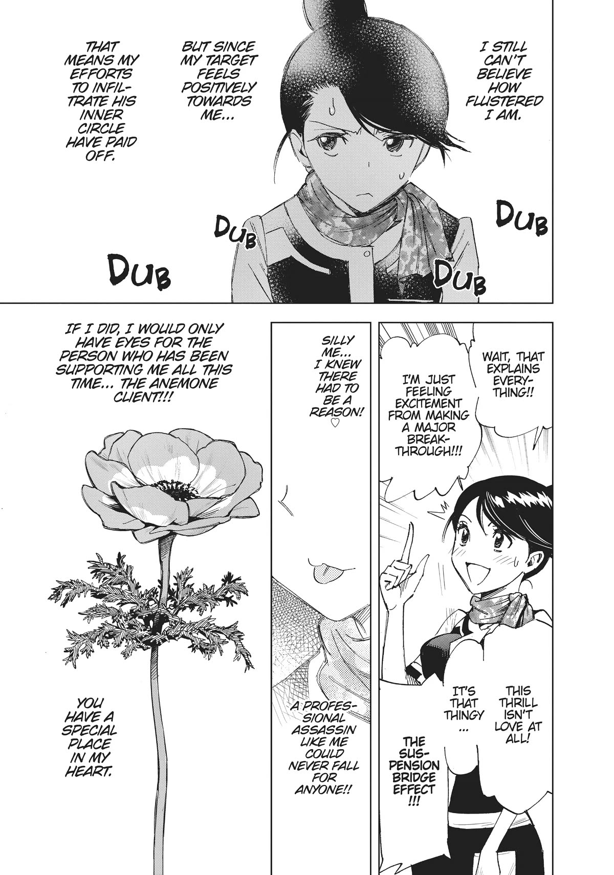 Kiruru Kill Me Chapter 42 page 3 - Chapter 42