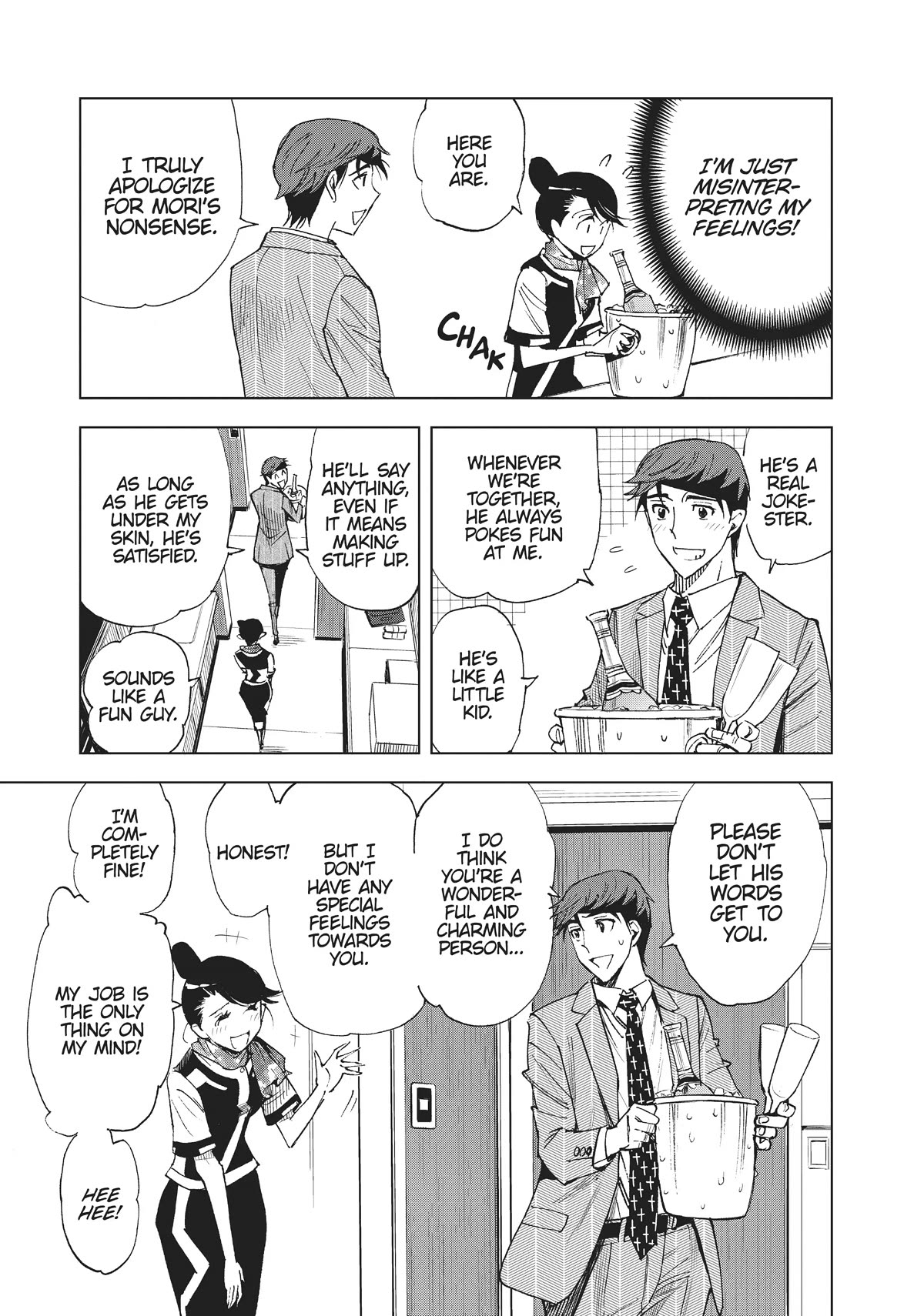 Kiruru Kill Me Chapter 42 page 5 - Chapter 42