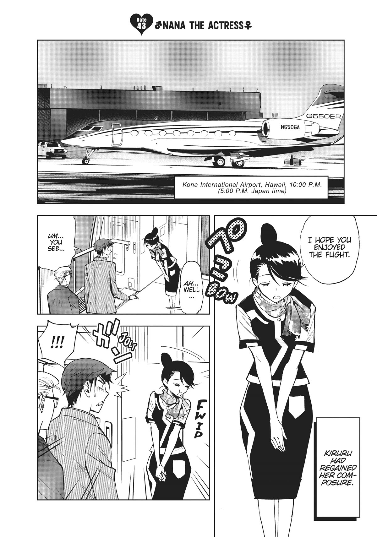 Kiruru Kill Me Chapter 43 page 1 - Chapter 43