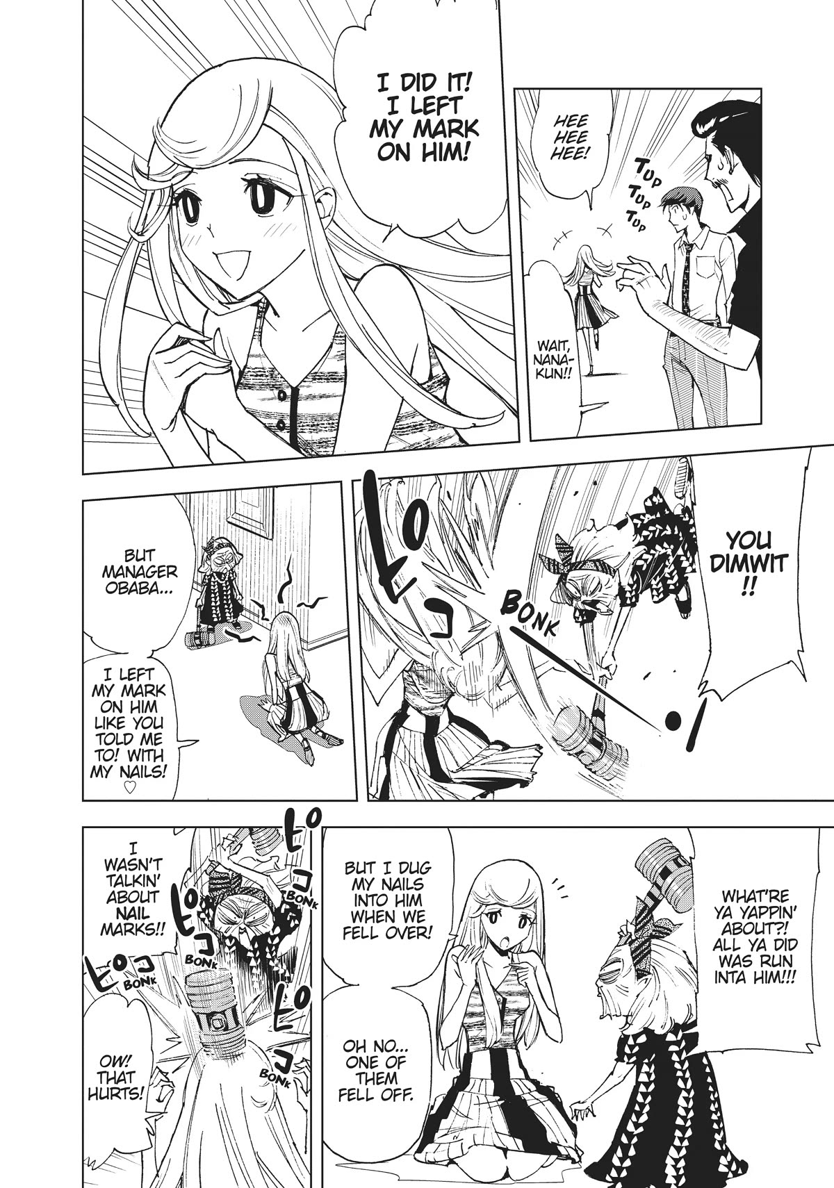 Kiruru Kill Me Chapter 43 page 5 - Chapter 43