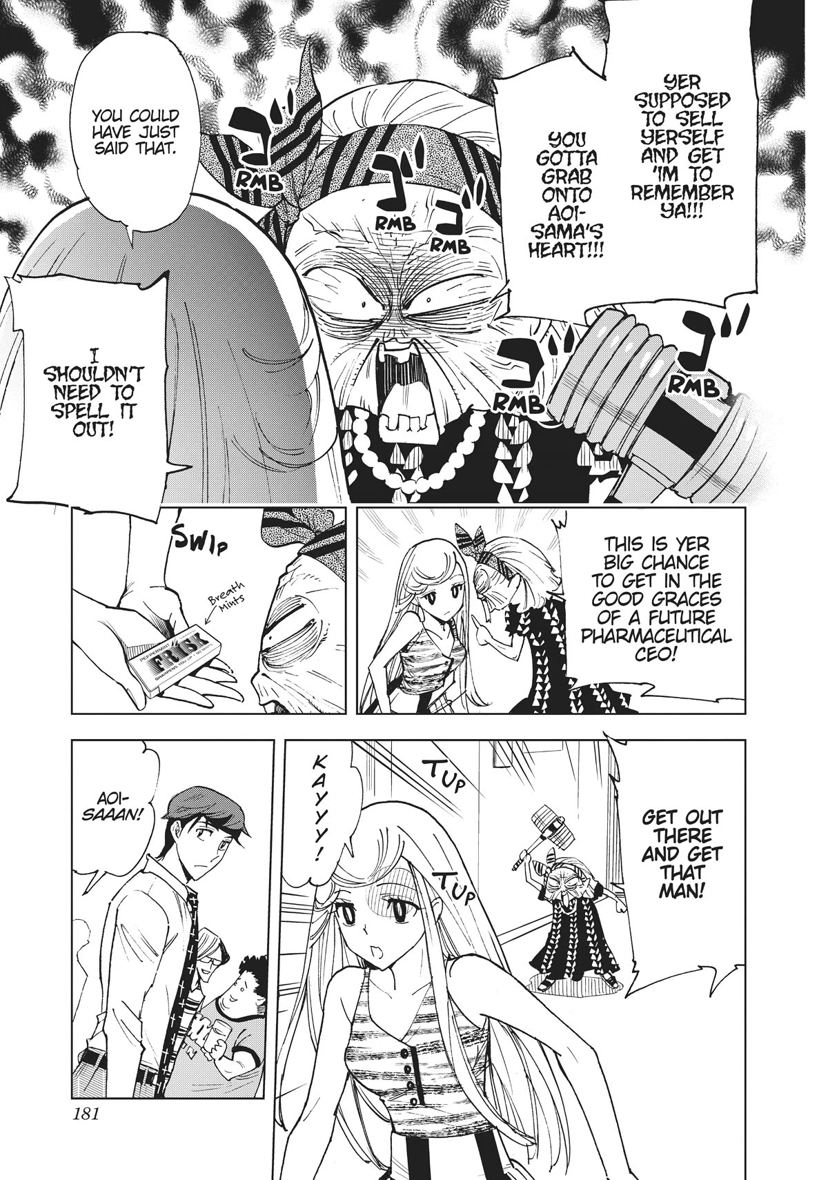 Kiruru Kill Me Chapter 43 page 6 - Chapter 43