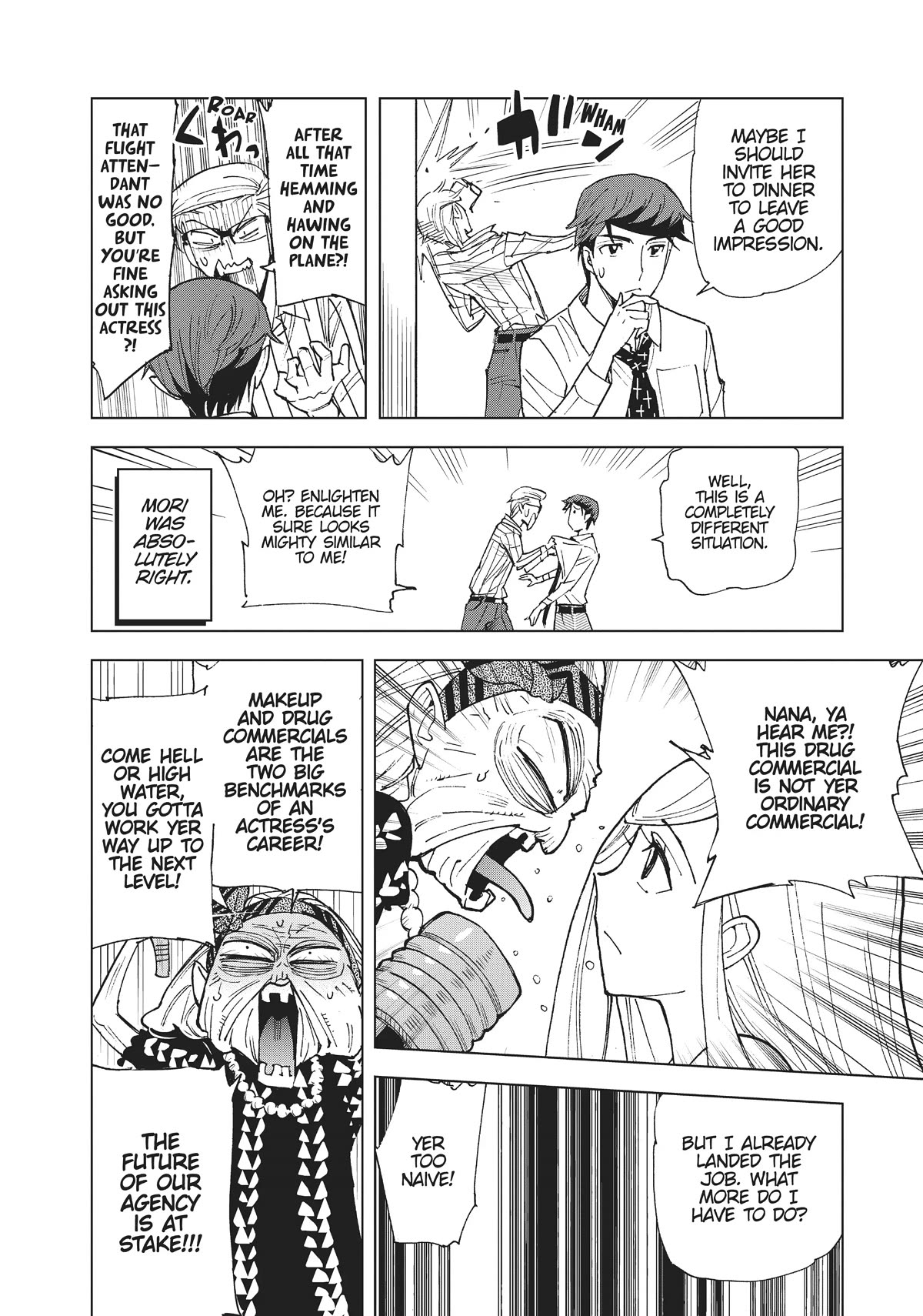 Kiruru Kill Me Chapter 43 page 9 - Chapter 43