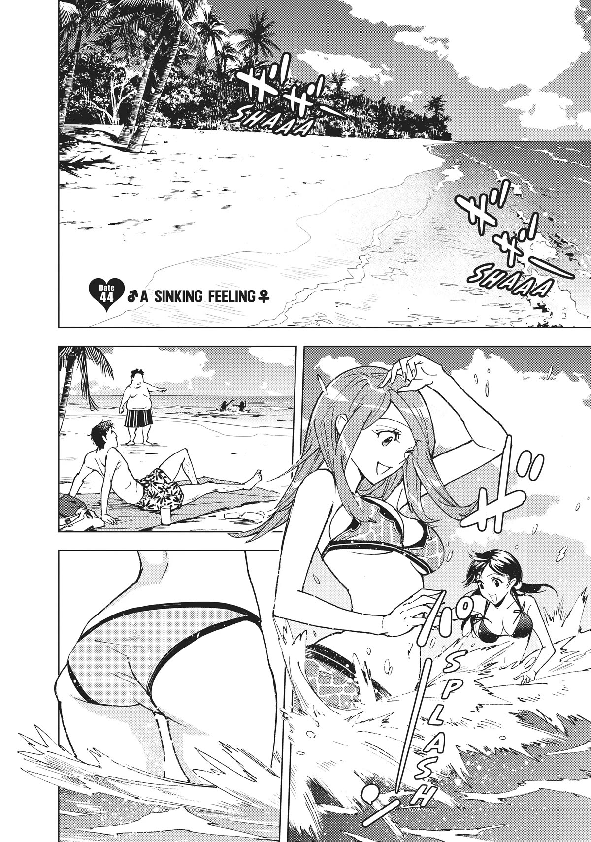Kiruru Kill Me Chapter 44 page 1 - Chapter 44