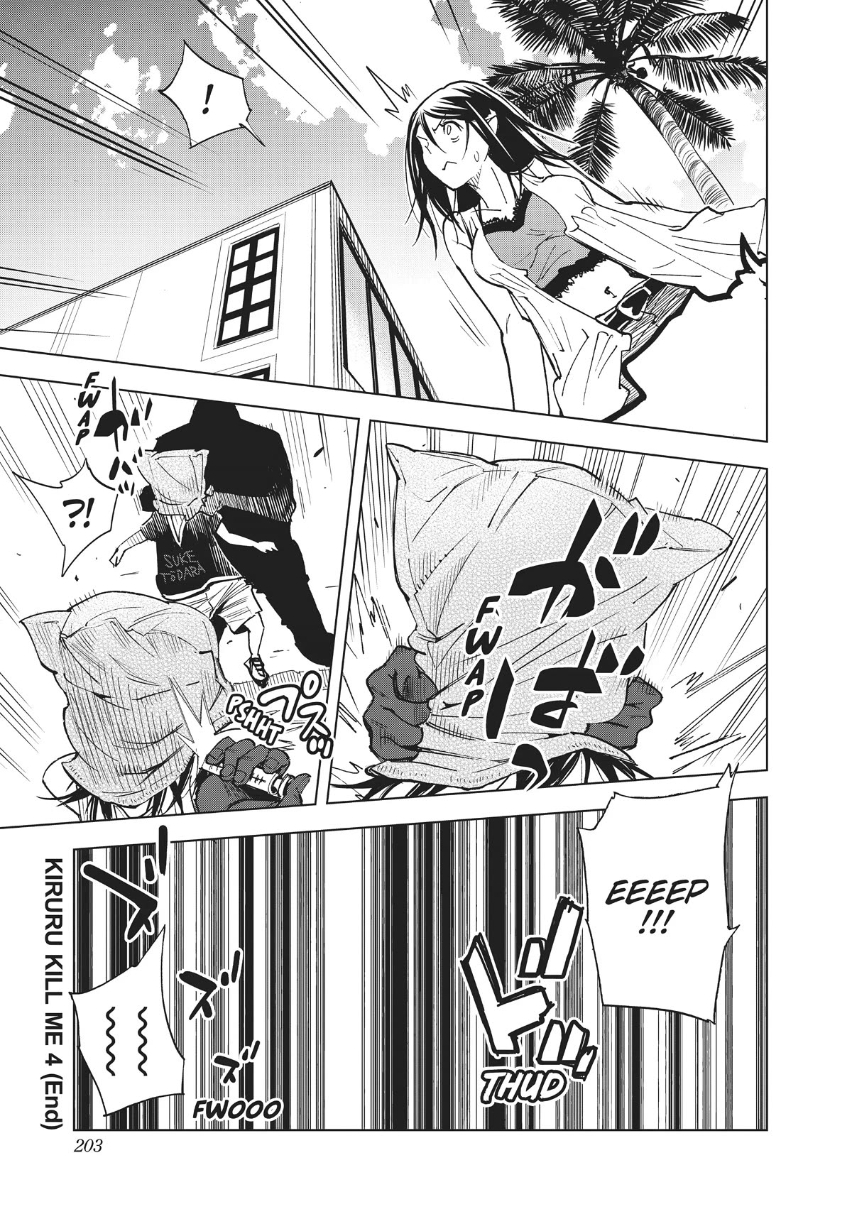 Kiruru Kill Me Chapter 44 page 12 - Chapter 44