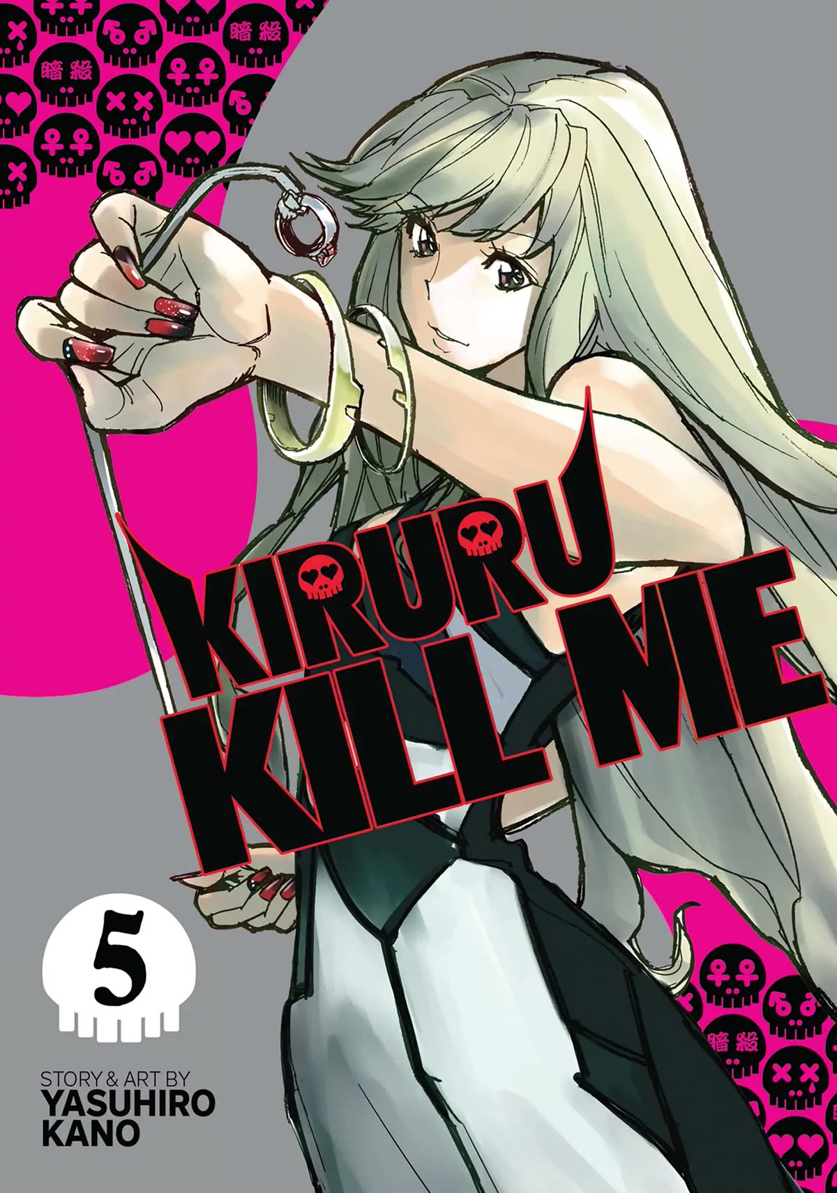 Kiruru Kill Me Chapter 45 page 1 - Chapter 45