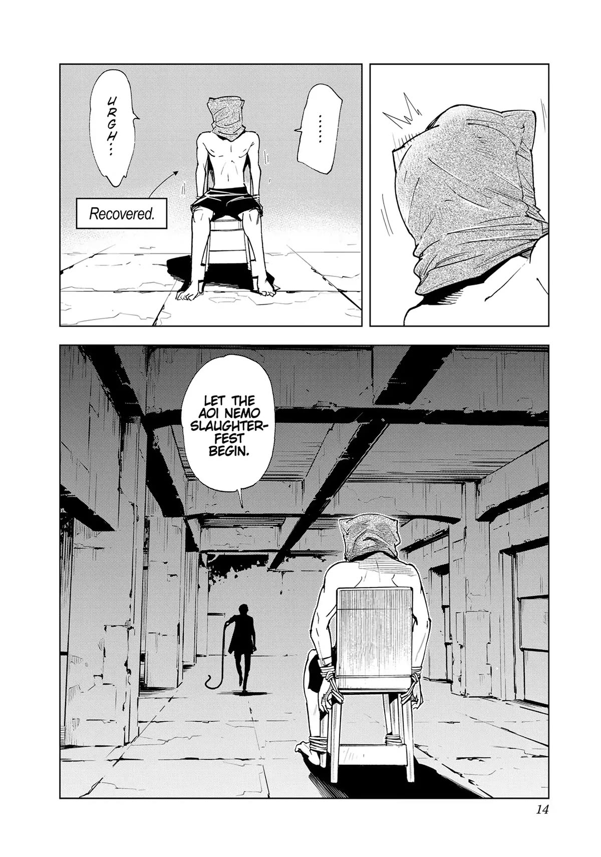 Kiruru Kill Me Chapter 45 page 15 - Chapter 45