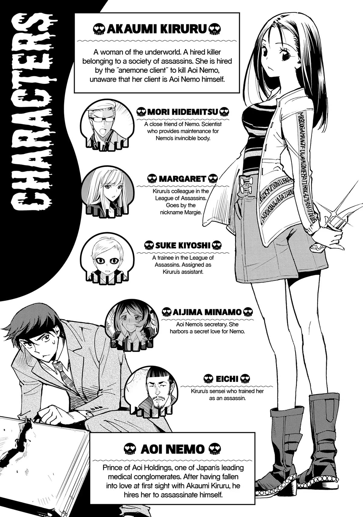 Kiruru Kill Me Chapter 45 page 6 - Chapter 45