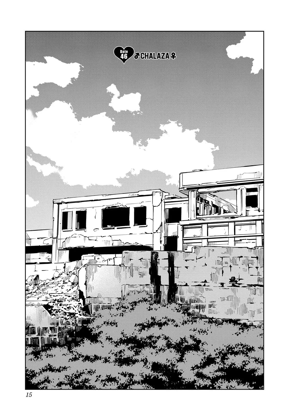 Kiruru Kill Me Chapter 46 page 1 - Chapter 46