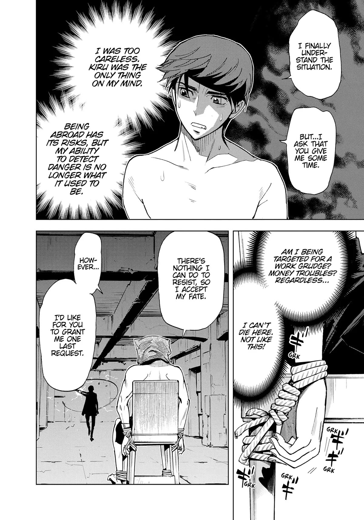 Kiruru Kill Me Chapter 46 page 8 - Chapter 46