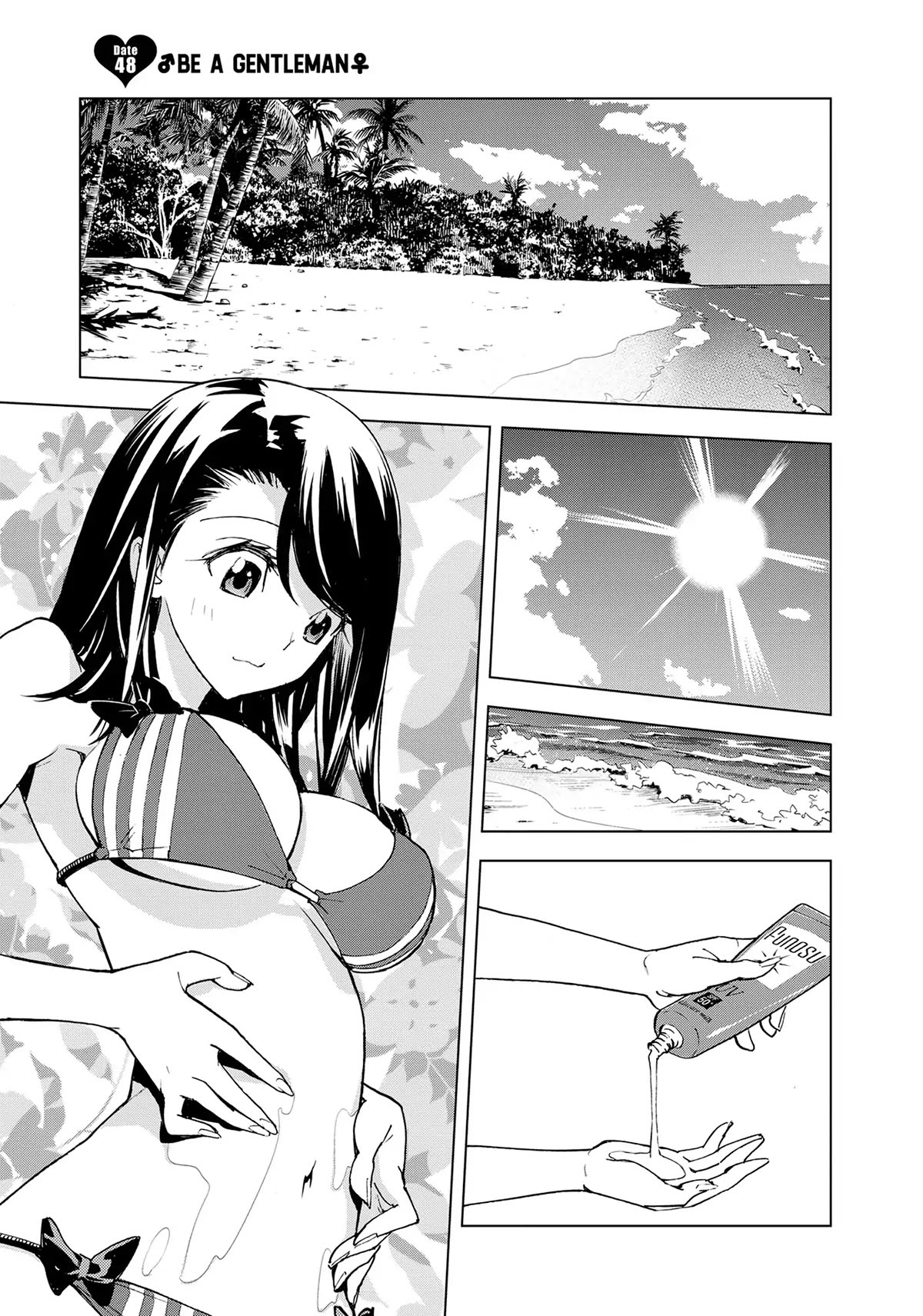 Kiruru Kill Me Chapter 48 page 1 - Chapter 48