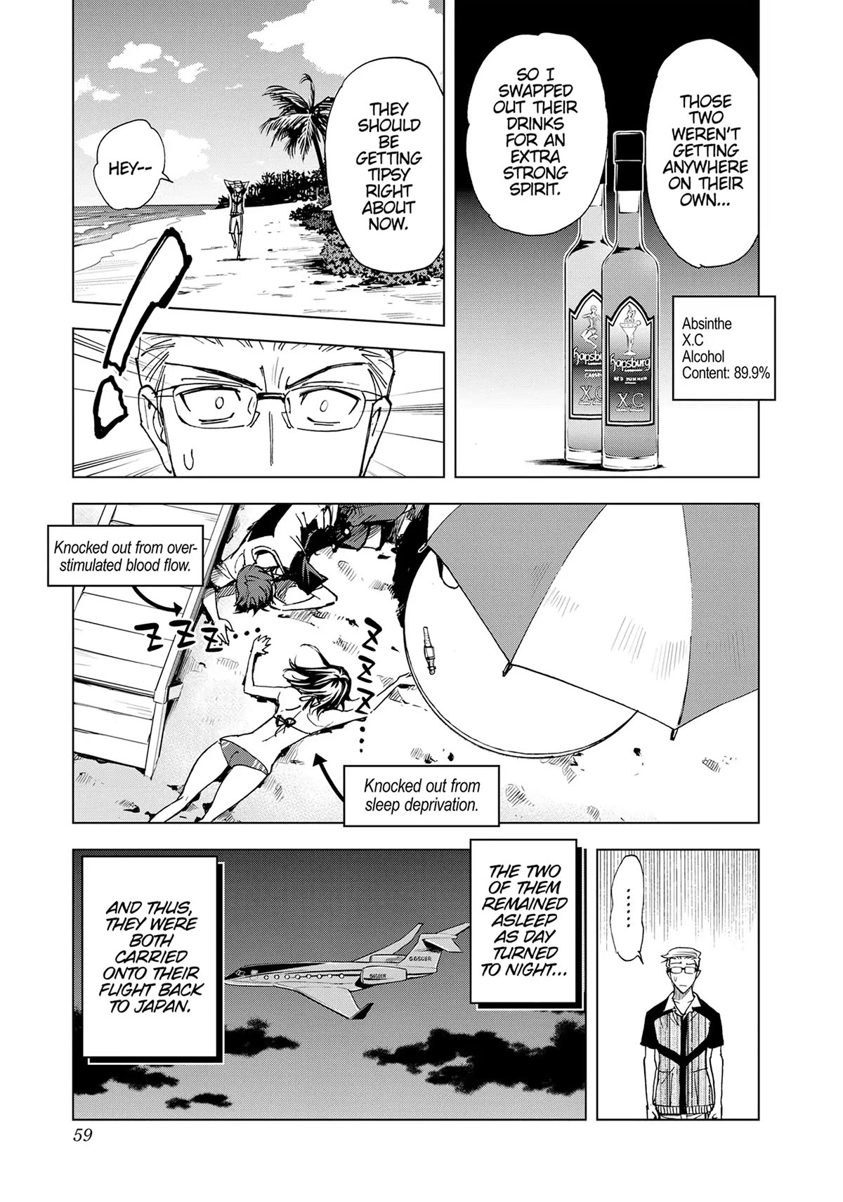 Kiruru Kill Me Chapter 48 page 15 - Chapter 48